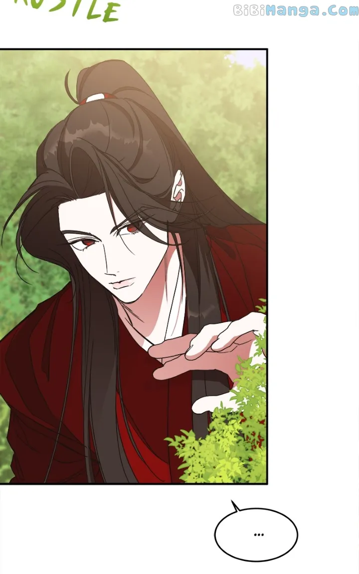 Goddess’s Way of Attacking Tigers chapter 21 page 3