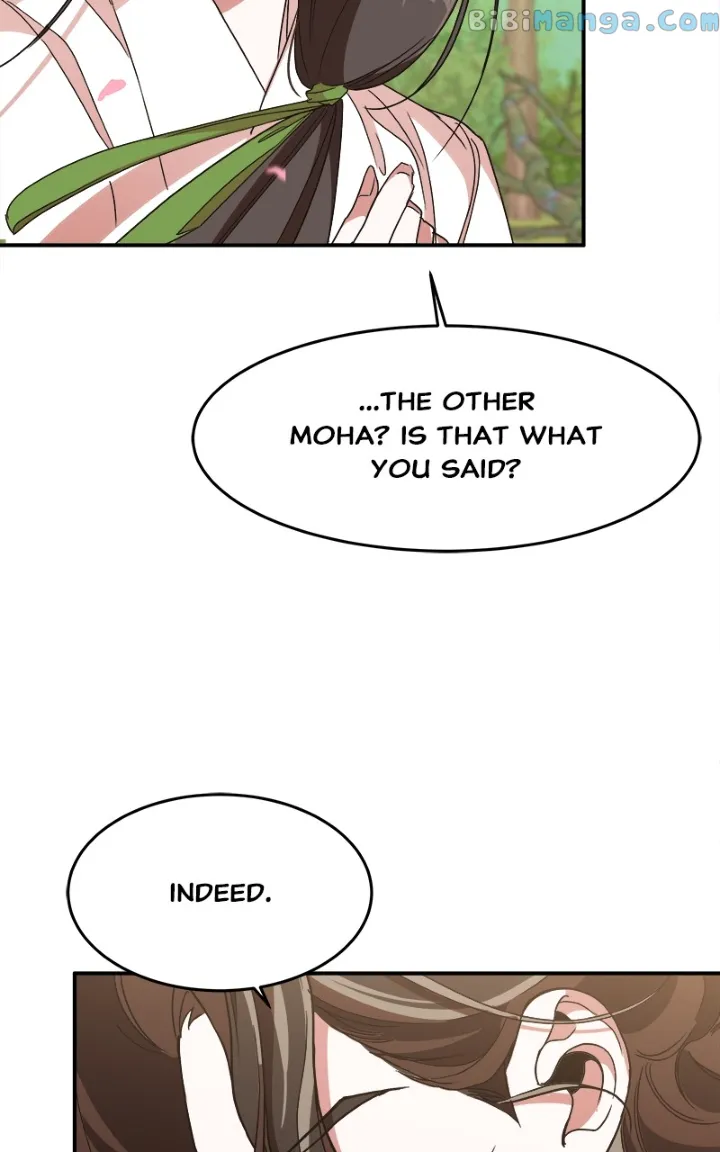 Goddess’s Way of Attacking Tigers chapter 21 page 21