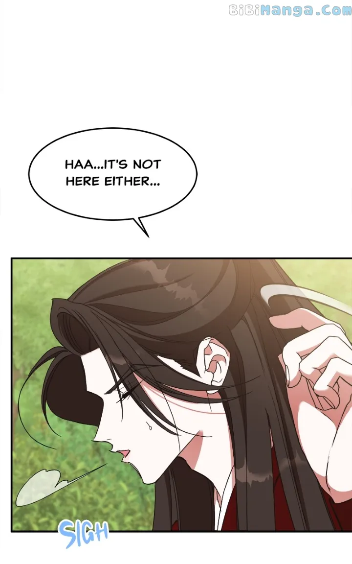 Goddess’s Way of Attacking Tigers chapter 21 page 4