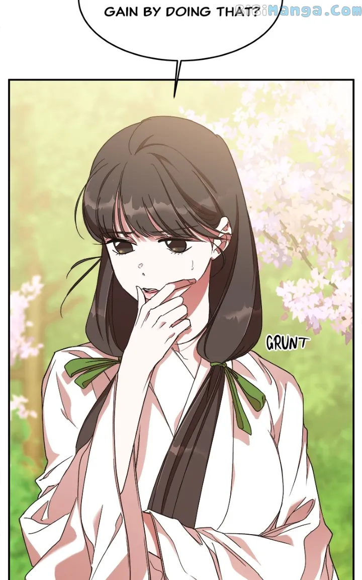 Goddess’s Way of Attacking Tigers chapter 21 page 54