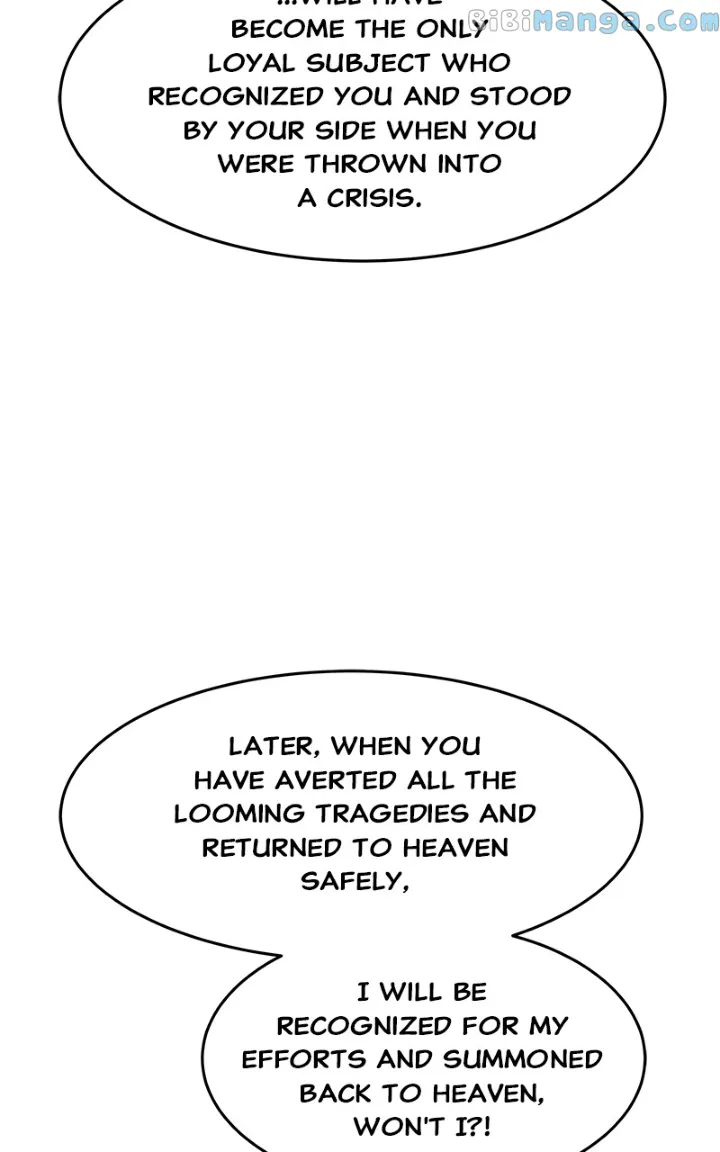 Goddess’s Way of Attacking Tigers chapter 21 page 60