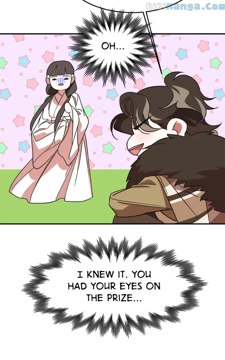 Goddess’s Way of Attacking Tigers chapter 21 page 61
