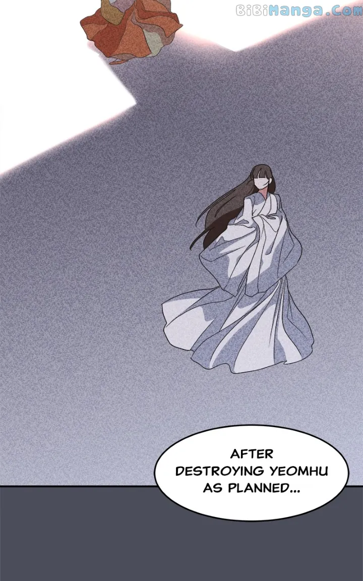 Goddess’s Way of Attacking Tigers chapter 21 page 65