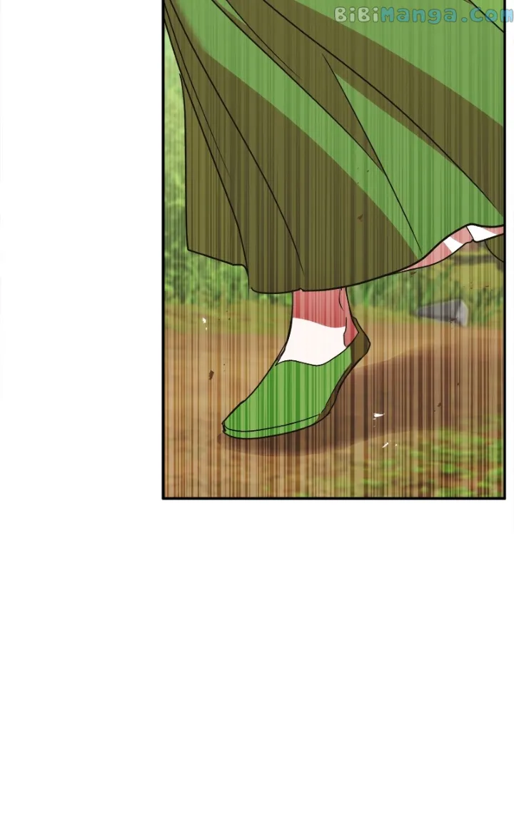 Goddess’s Way of Attacking Tigers chapter 21 page 8