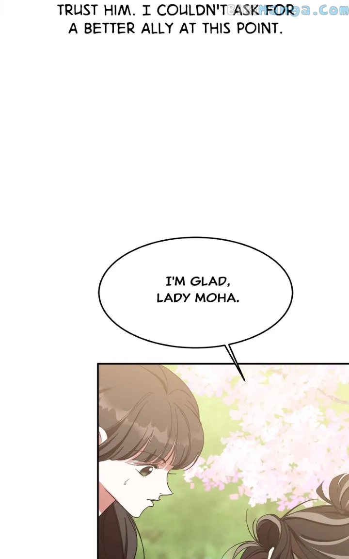 Goddess’s Way of Attacking Tigers chapter 21 page 80