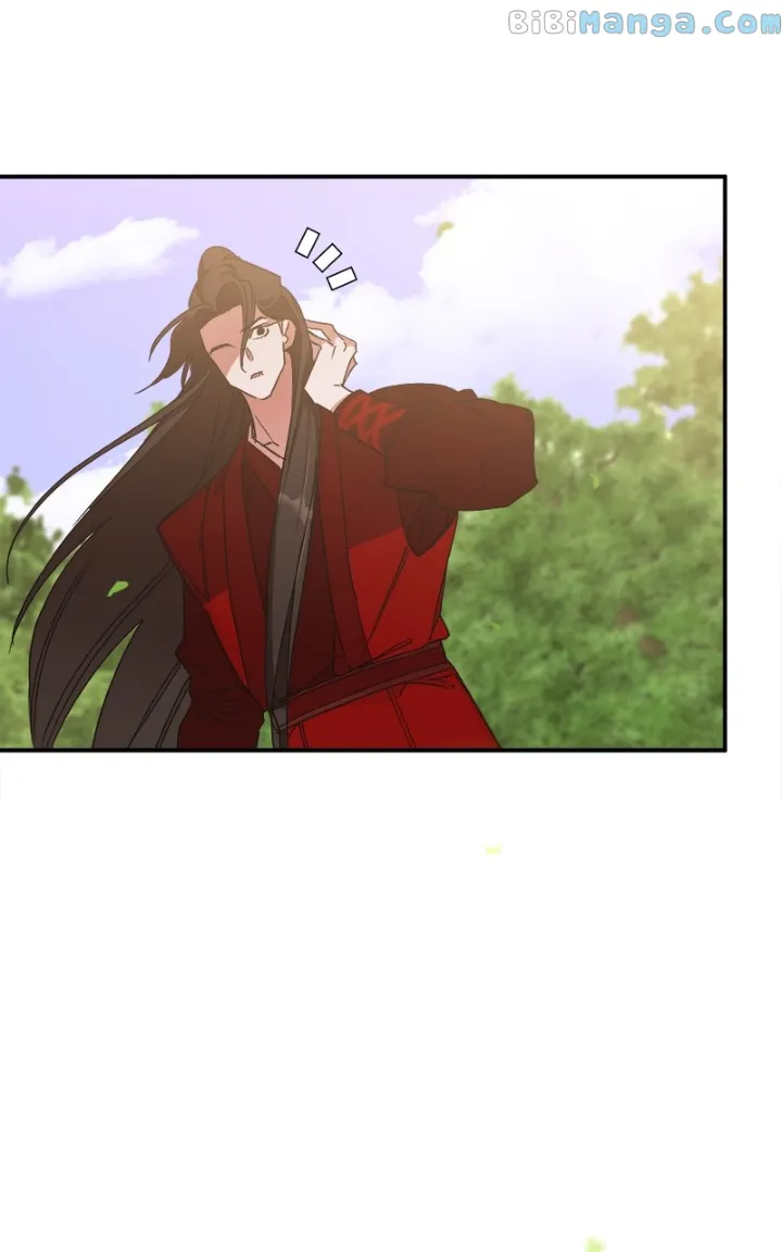 Goddess’s Way of Attacking Tigers chapter 21 page 9
