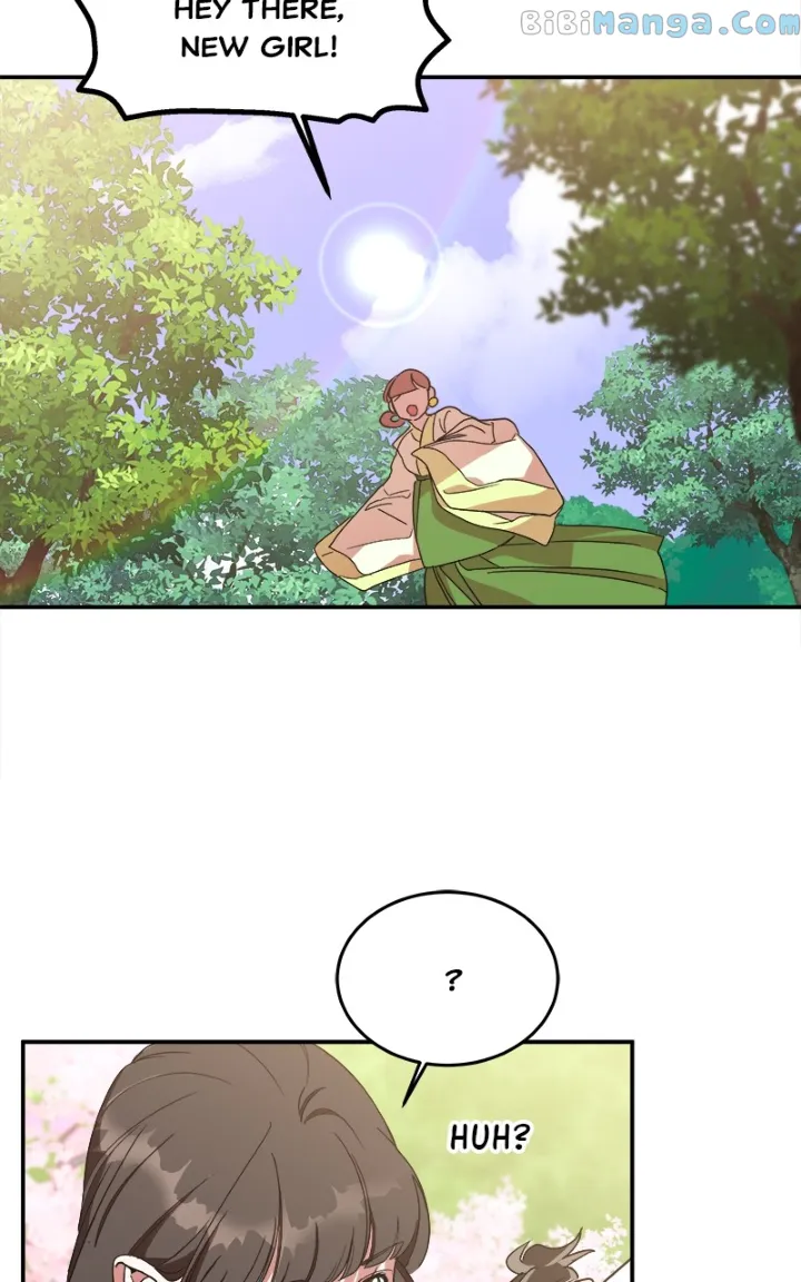 Goddess’s Way of Attacking Tigers chapter 21 page 84