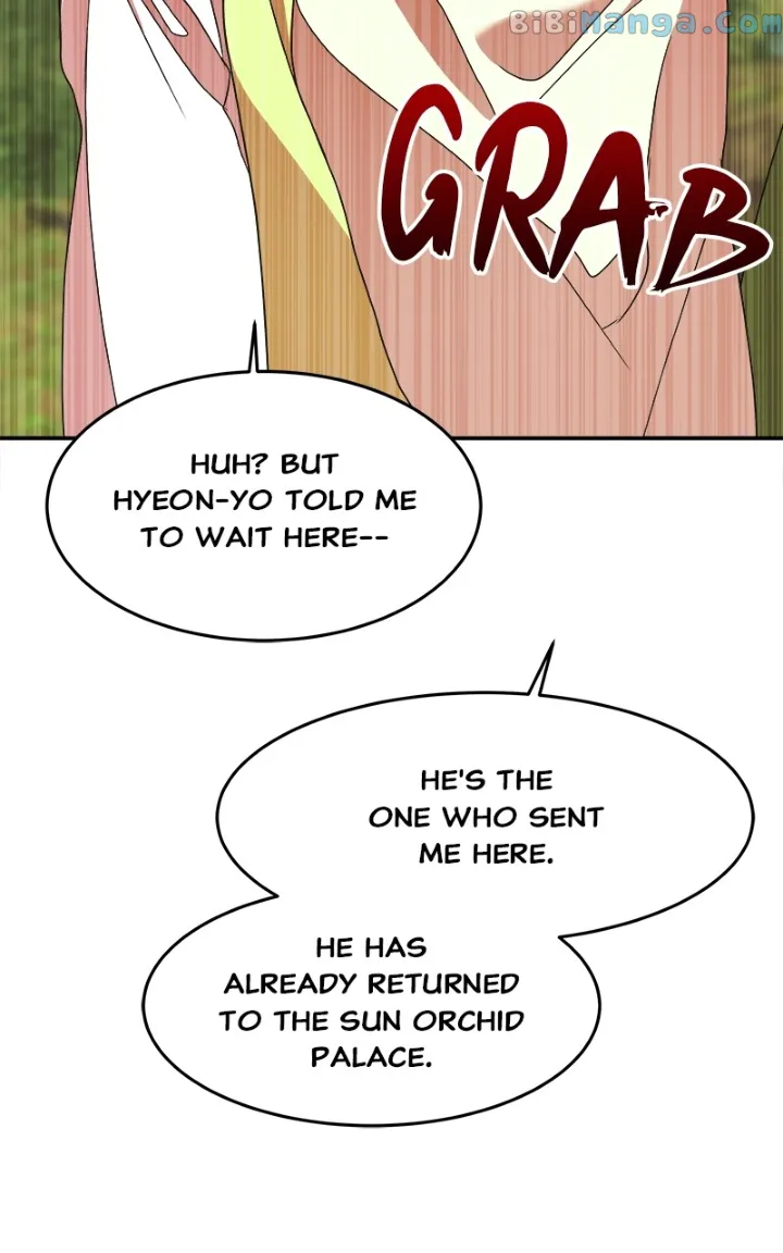 Goddess’s Way of Attacking Tigers chapter 21 page 87