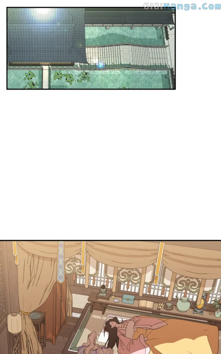 Goddess’s Way of Attacking Tigers chapter 21 page 90