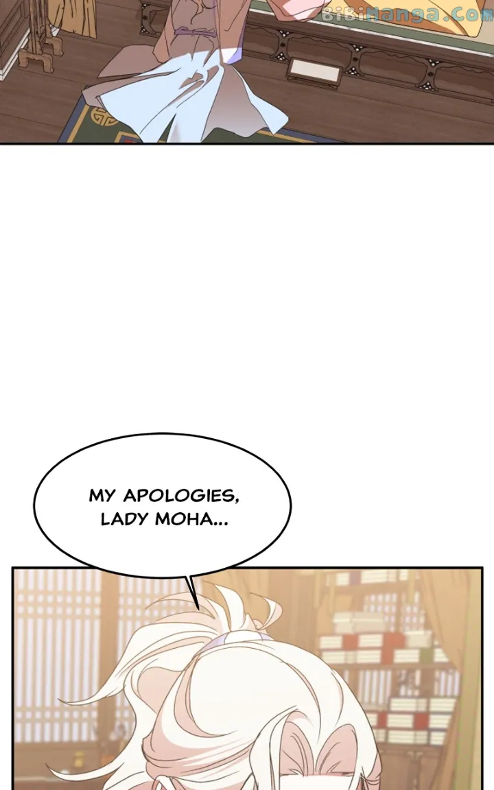 Goddess’s Way of Attacking Tigers chapter 21 page 91
