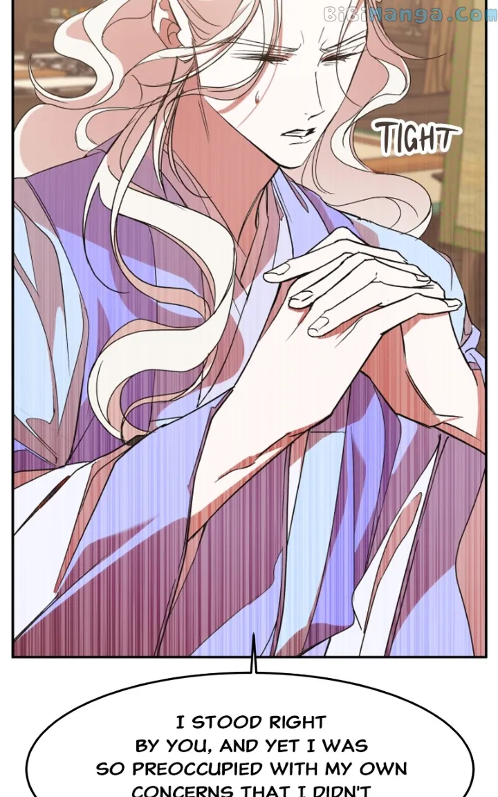Goddess’s Way of Attacking Tigers chapter 21 page 92