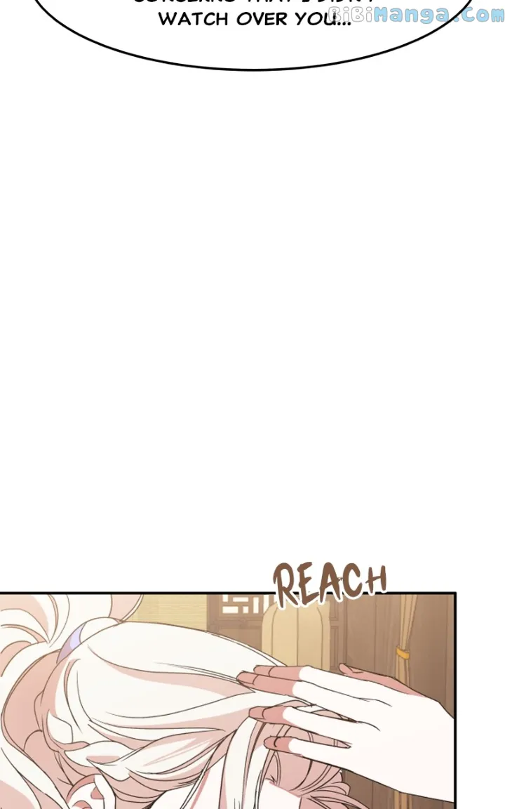 Goddess’s Way of Attacking Tigers chapter 21 page 93