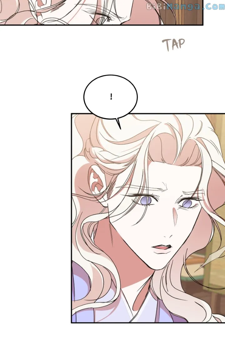 Goddess’s Way of Attacking Tigers chapter 21 page 94