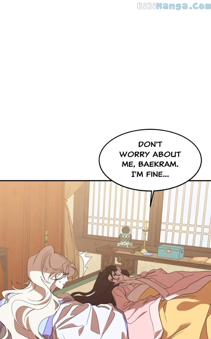 Goddess’s Way of Attacking Tigers chapter 21 page 95