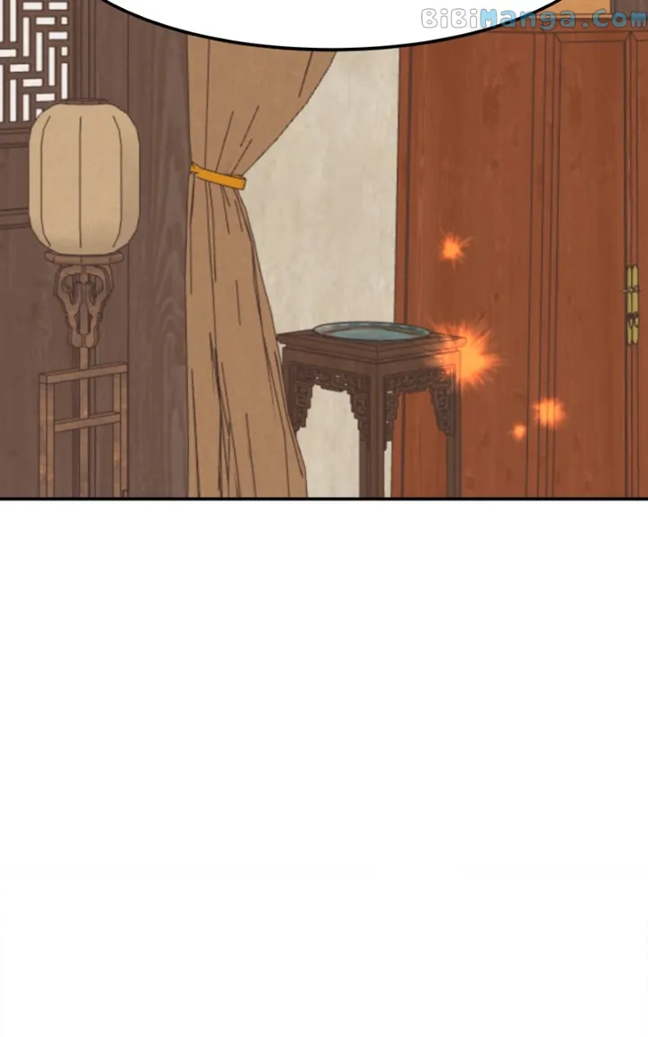Goddess’s Way of Attacking Tigers chapter 21 page 99