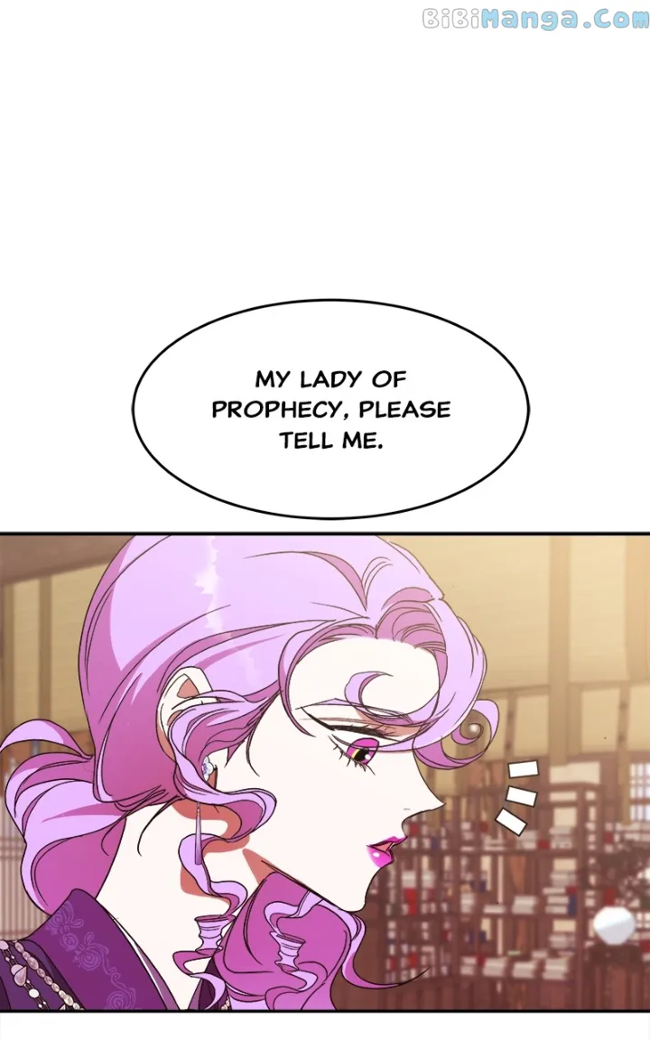 Goddess’s Way of Attacking Tigers chapter 22 page 1