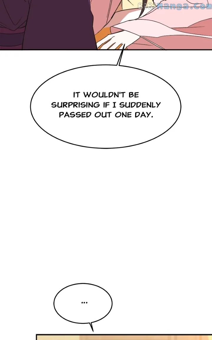 Goddess’s Way of Attacking Tigers chapter 22 page 11