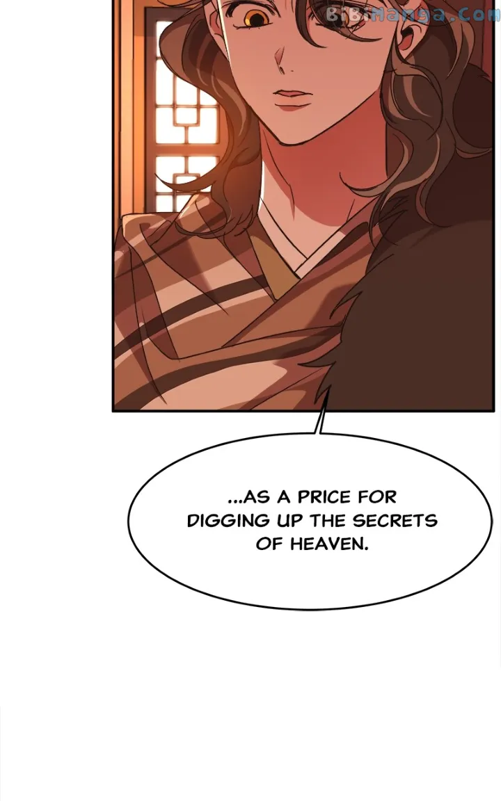 Goddess’s Way of Attacking Tigers chapter 22 page 112