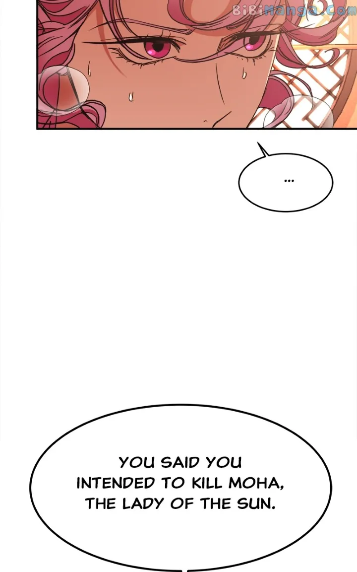 Goddess’s Way of Attacking Tigers chapter 22 page 119