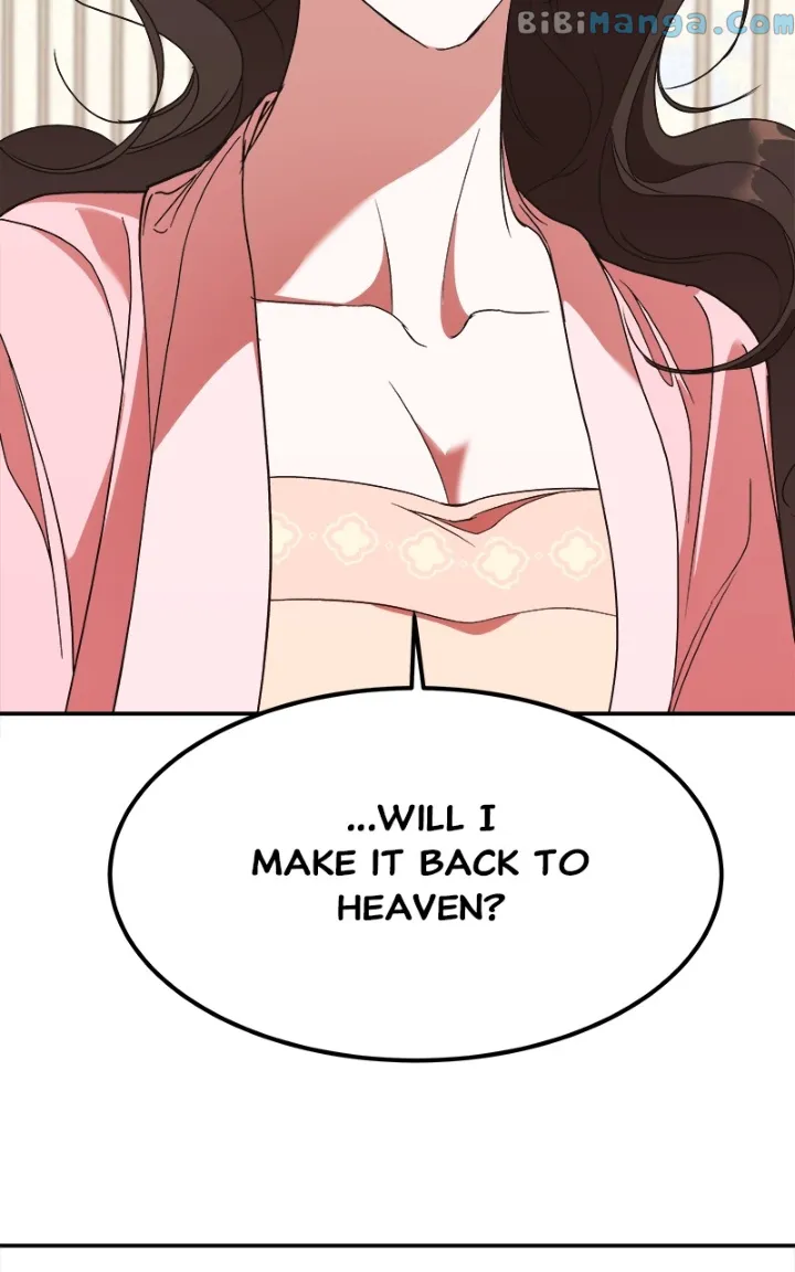 Goddess’s Way of Attacking Tigers chapter 22 page 3
