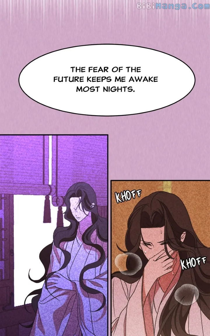 Goddess’s Way of Attacking Tigers chapter 22 page 21