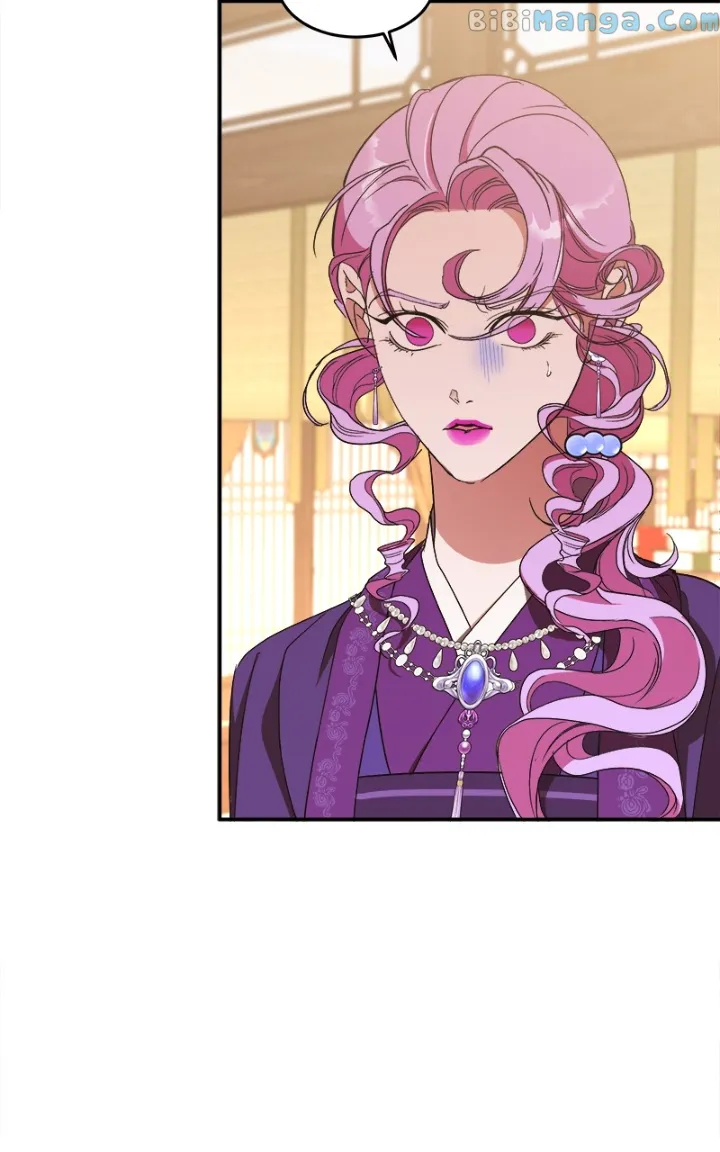 Goddess’s Way of Attacking Tigers chapter 22 page 24