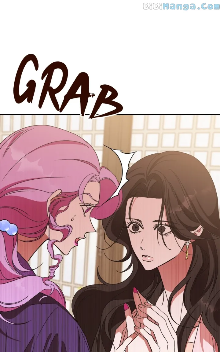 Goddess’s Way of Attacking Tigers chapter 22 page 25