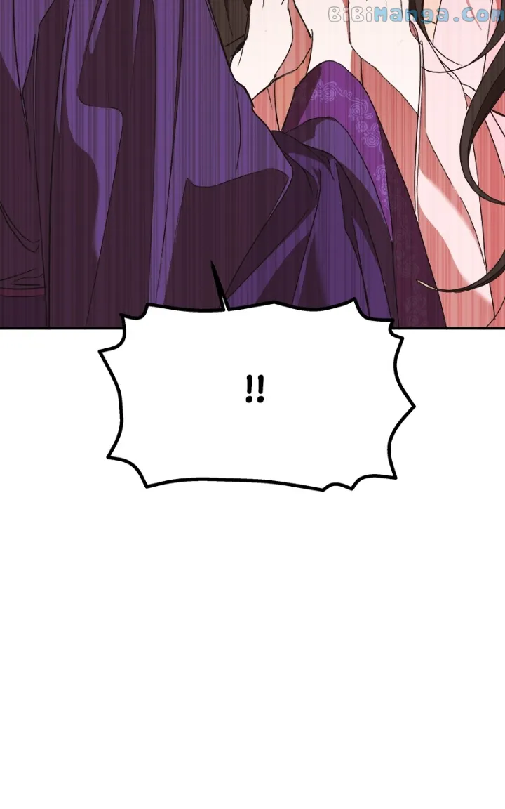 Goddess’s Way of Attacking Tigers chapter 22 page 26