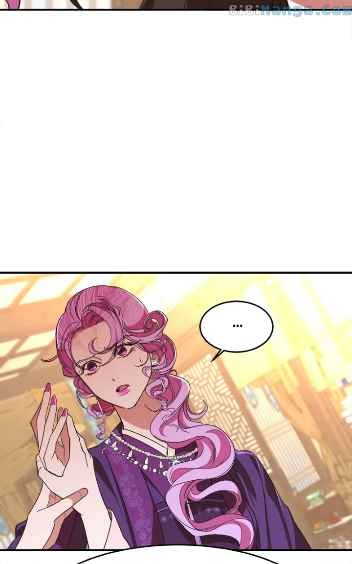 Goddess’s Way of Attacking Tigers chapter 22 page 28