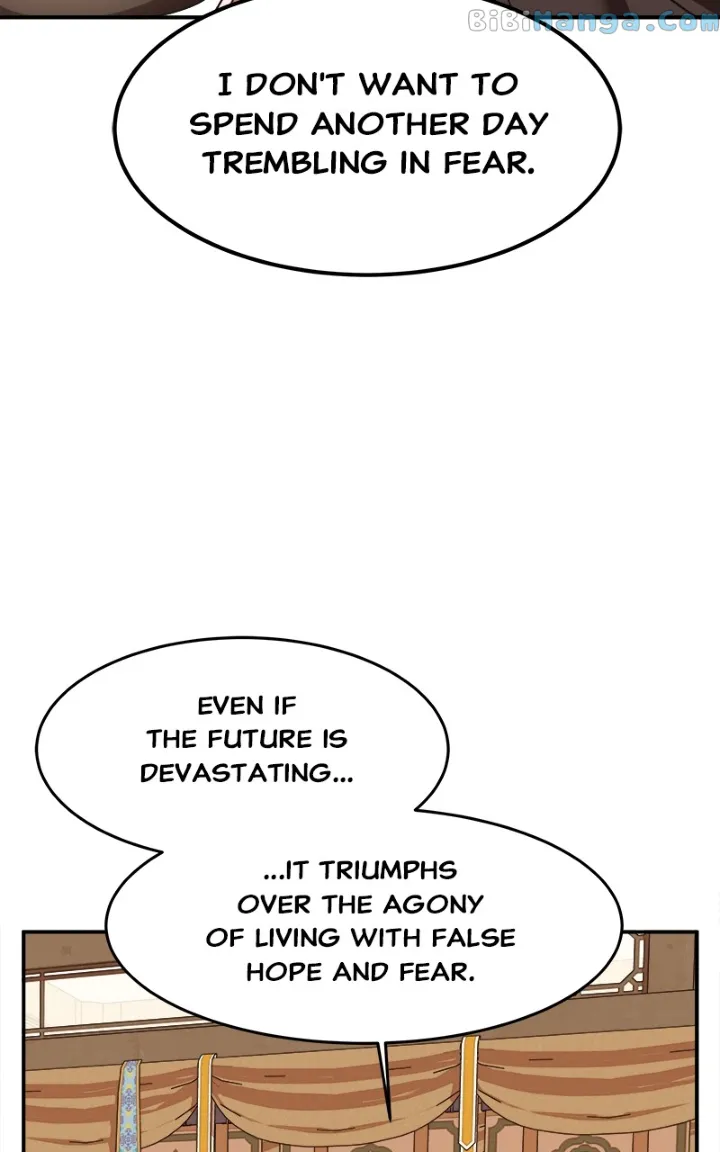Goddess’s Way of Attacking Tigers chapter 22 page 31