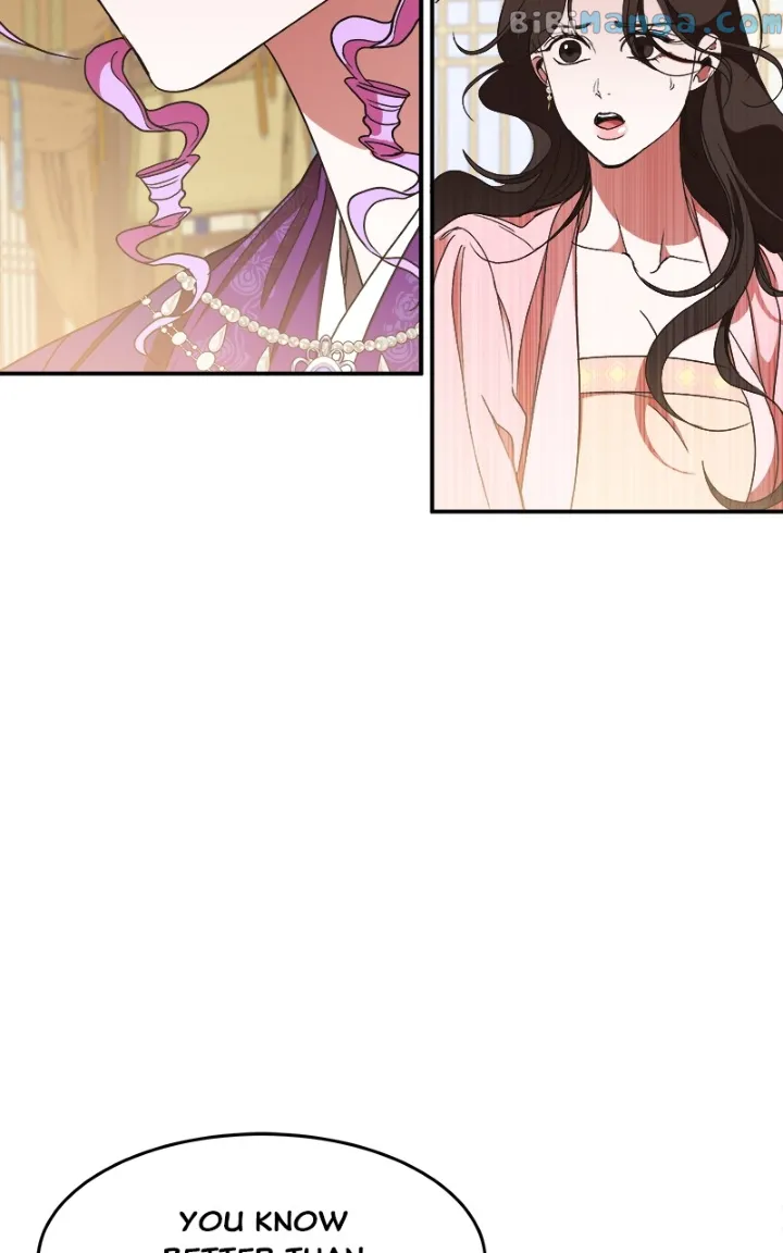 Goddess’s Way of Attacking Tigers chapter 22 page 35