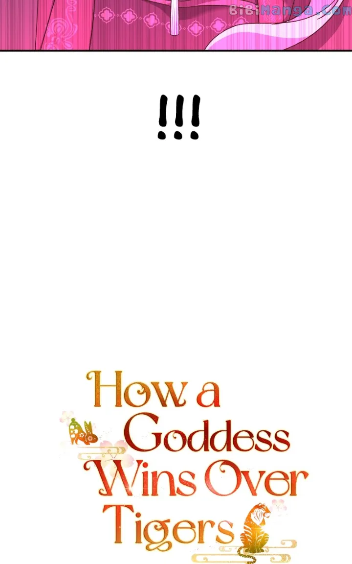 Goddess’s Way of Attacking Tigers chapter 22 page 5