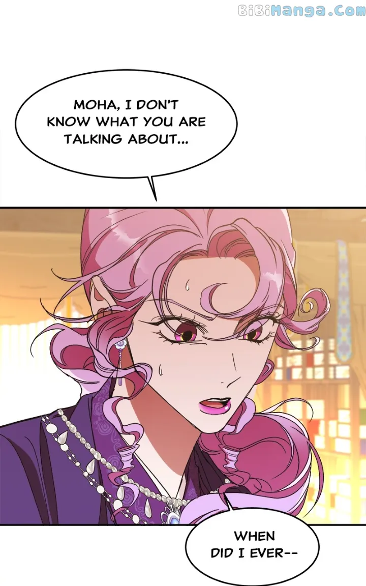 Goddess’s Way of Attacking Tigers chapter 22 page 45