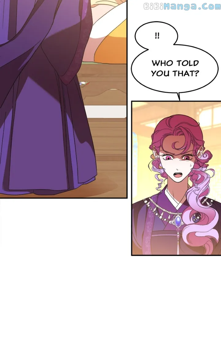 Goddess’s Way of Attacking Tigers chapter 22 page 47