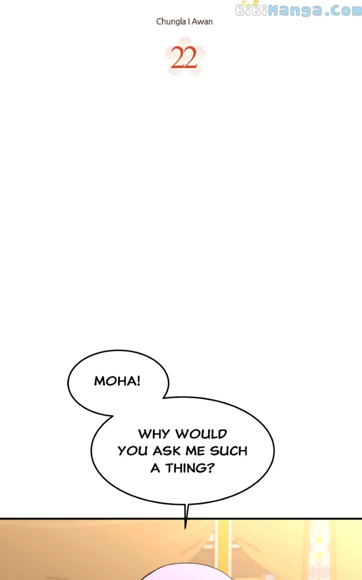 Goddess’s Way of Attacking Tigers chapter 22 page 6