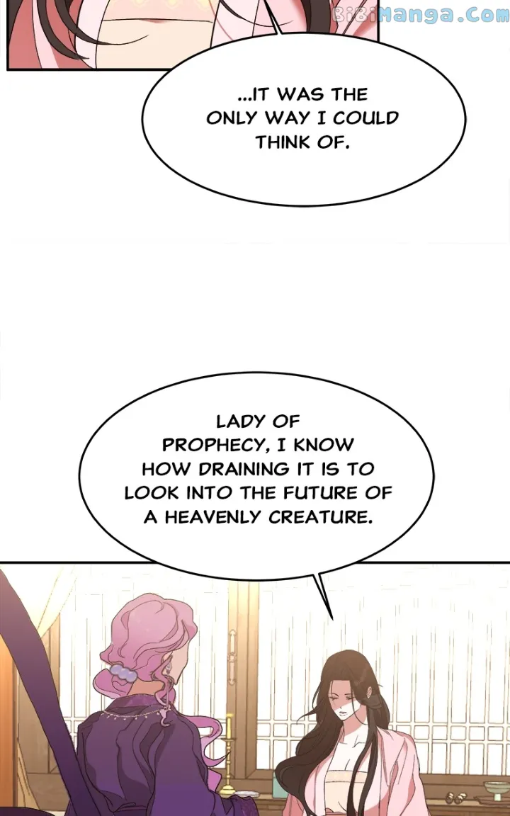 Goddess’s Way of Attacking Tigers chapter 22 page 54