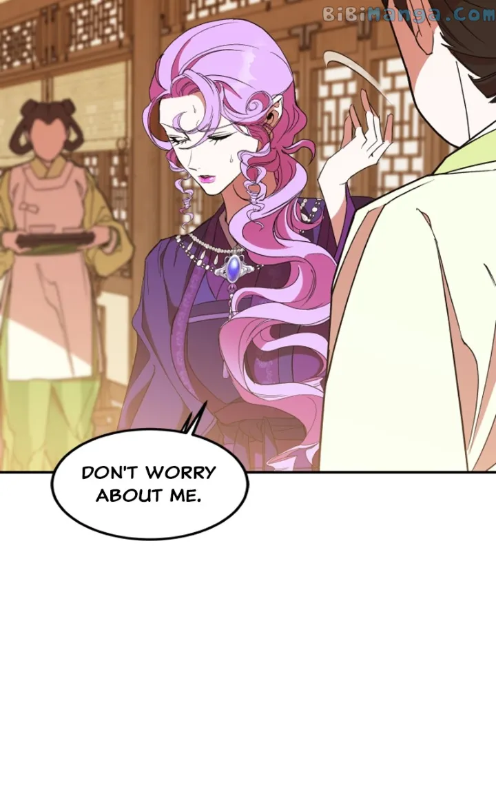 Goddess’s Way of Attacking Tigers chapter 22 page 64