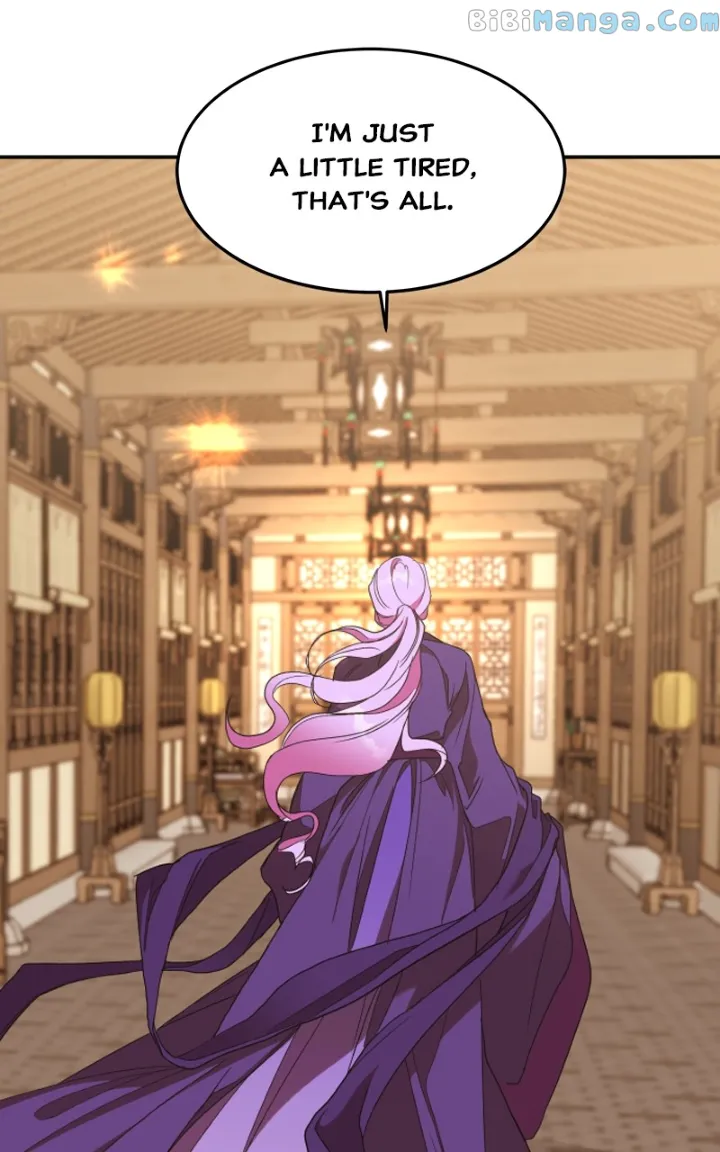 Goddess’s Way of Attacking Tigers chapter 22 page 65