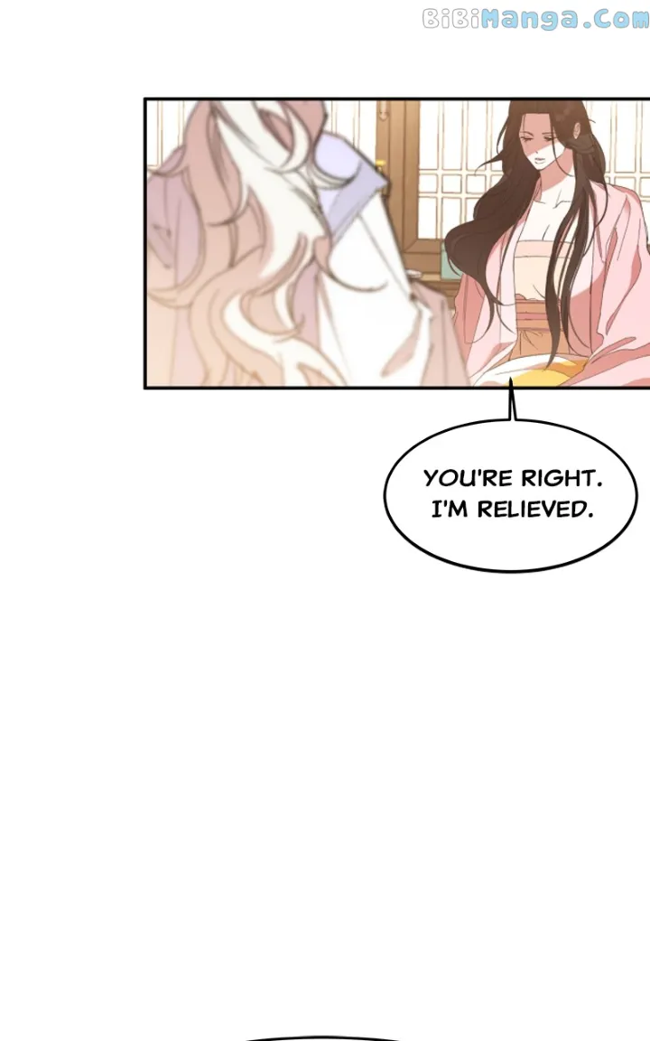 Goddess’s Way of Attacking Tigers chapter 22 page 69