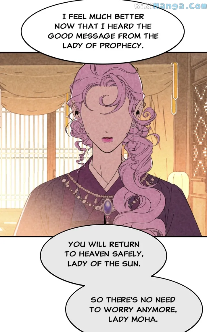 Goddess’s Way of Attacking Tigers chapter 22 page 70