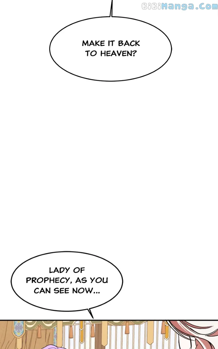 Goddess’s Way of Attacking Tigers chapter 22 page 8