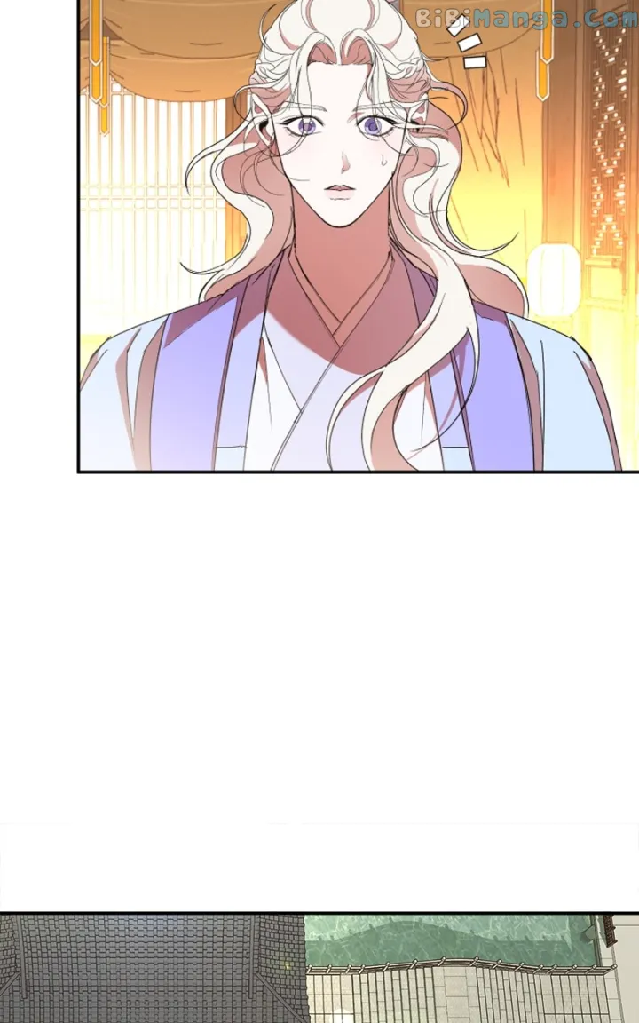 Goddess’s Way of Attacking Tigers chapter 22 page 74