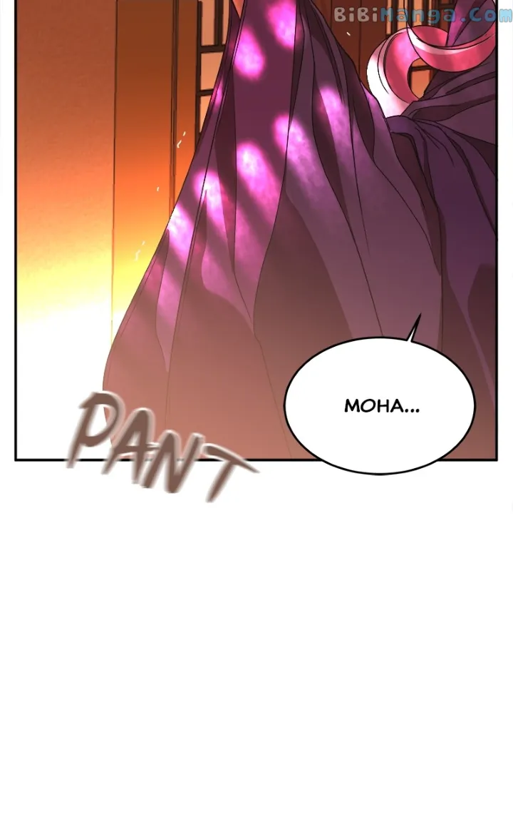 Goddess’s Way of Attacking Tigers chapter 22 page 76
