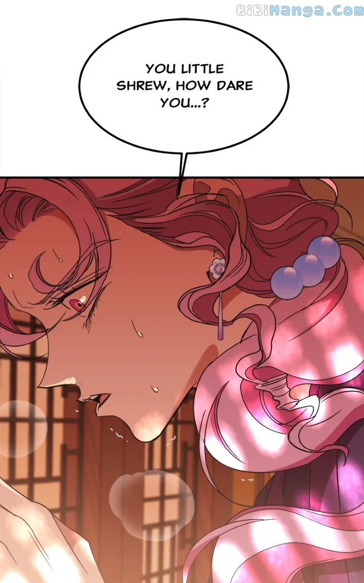 Goddess’s Way of Attacking Tigers chapter 22 page 77
