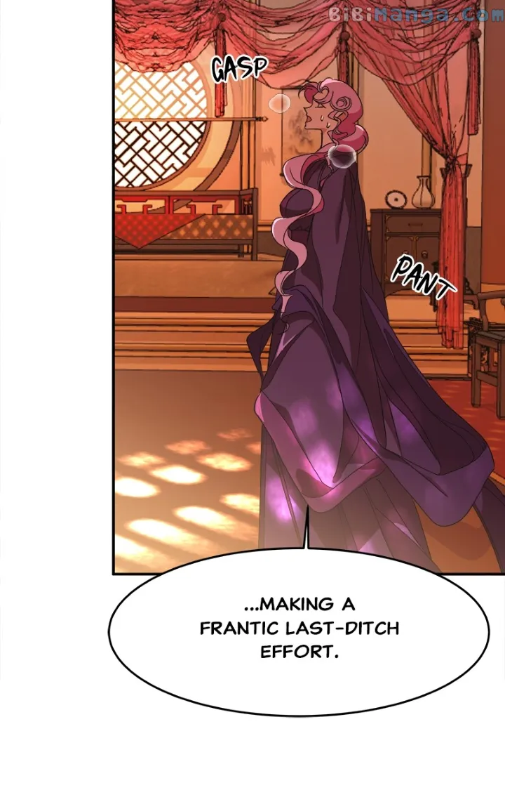Goddess’s Way of Attacking Tigers chapter 22 page 81