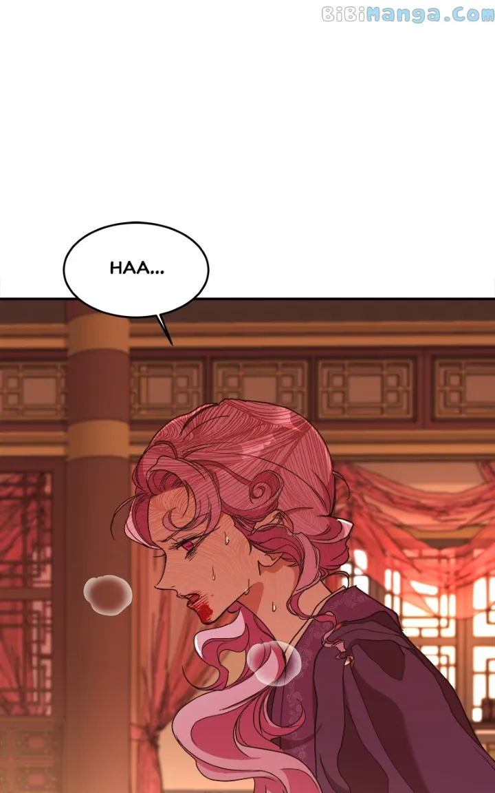 Goddess’s Way of Attacking Tigers chapter 22 page 85