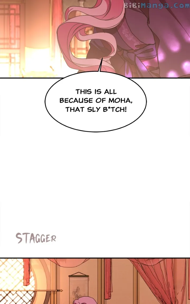 Goddess’s Way of Attacking Tigers chapter 22 page 86
