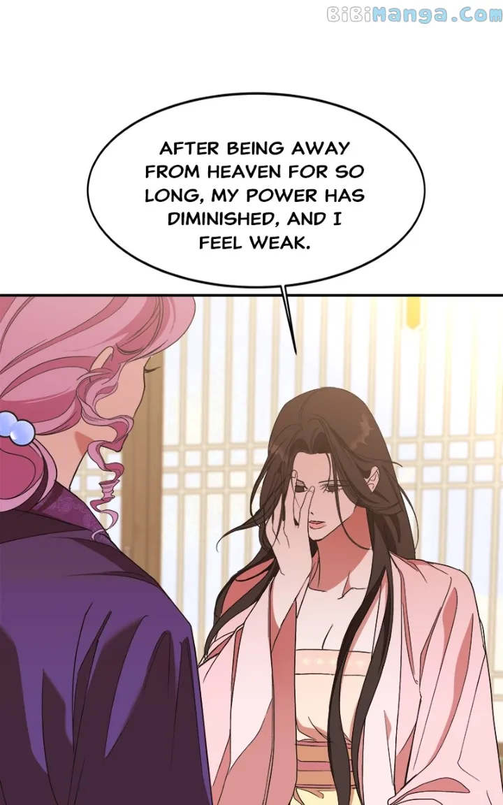 Goddess’s Way of Attacking Tigers chapter 22 page 10
