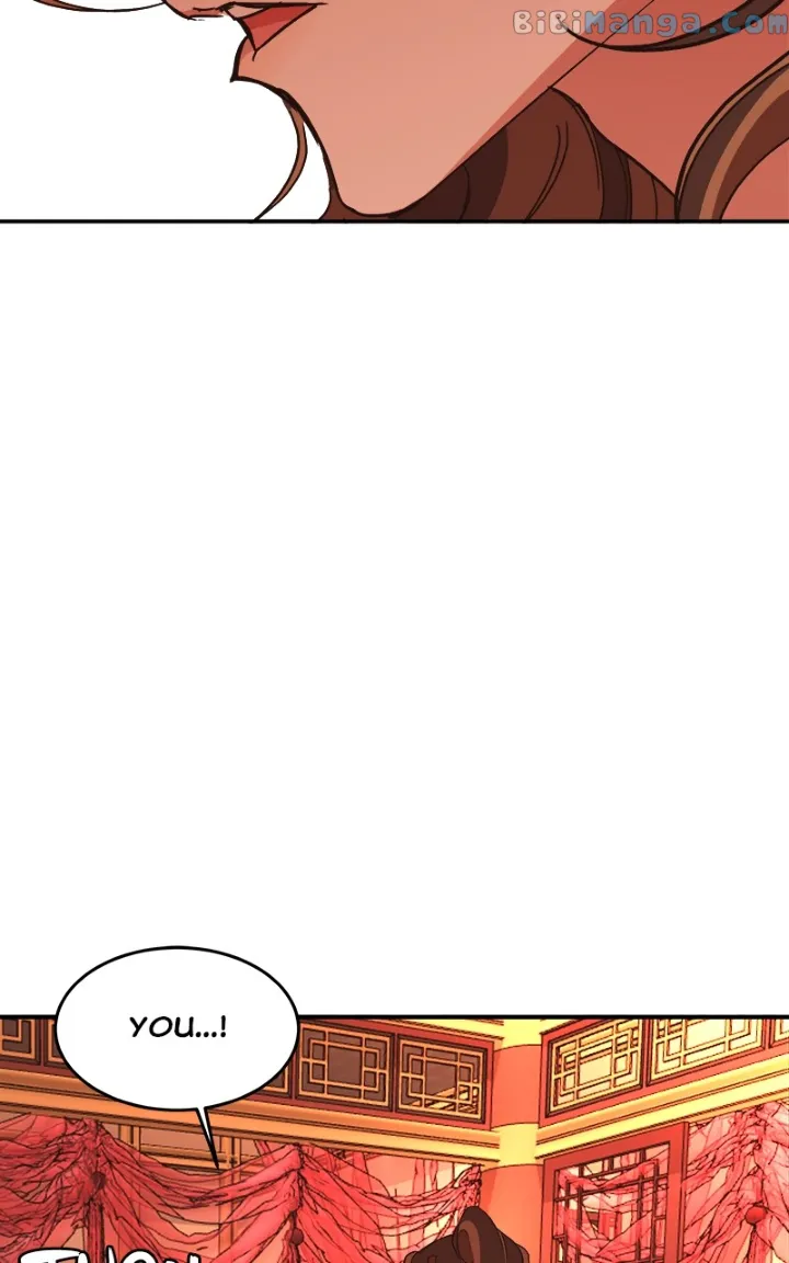 Goddess’s Way of Attacking Tigers chapter 22 page 95