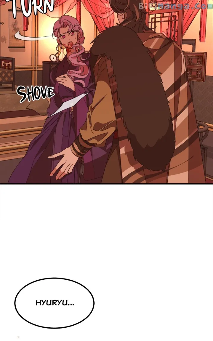 Goddess’s Way of Attacking Tigers chapter 22 page 96